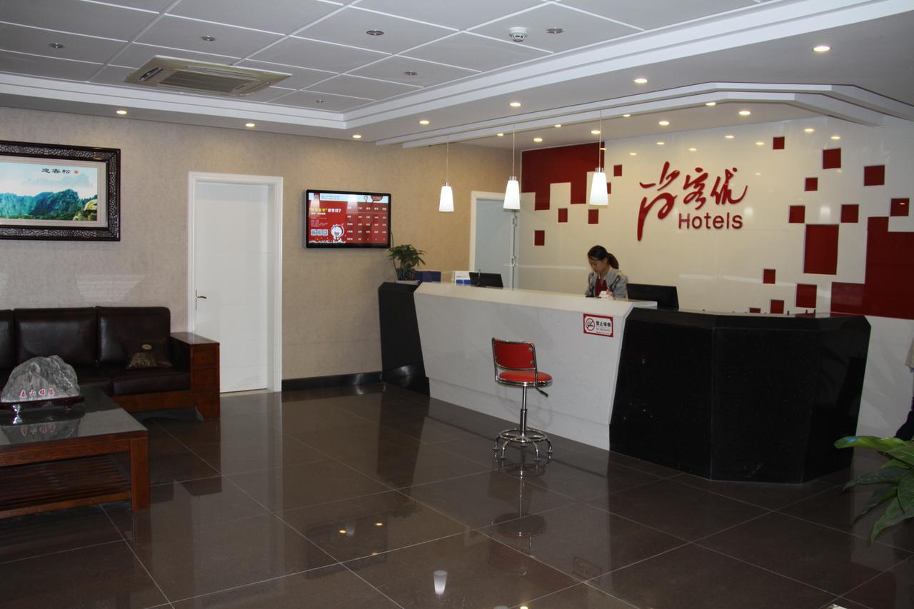 Thank Inn Chain Hotel Shandong Liaocheng Economic Development Zone Jiuhe Community Εξωτερικό φωτογραφία