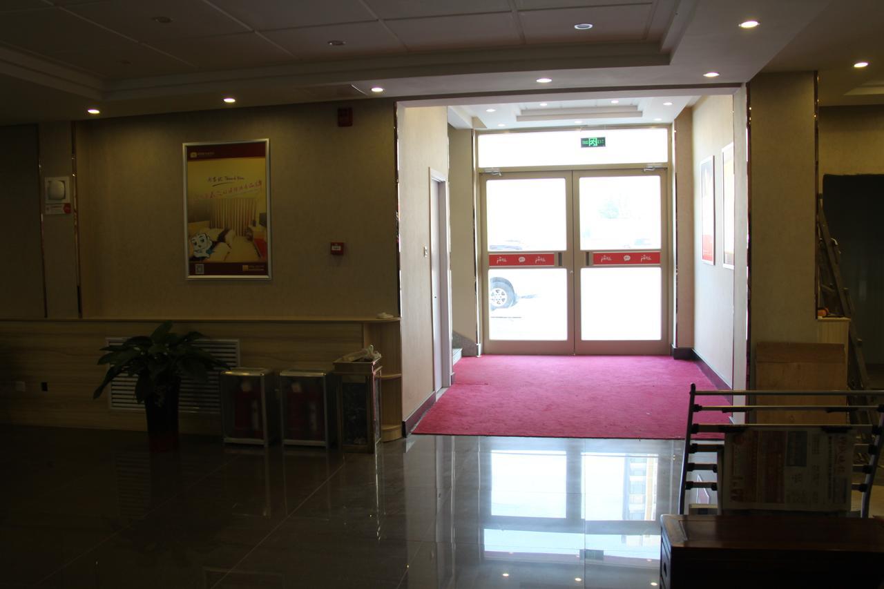 Thank Inn Chain Hotel Shandong Liaocheng Economic Development Zone Jiuhe Community Εξωτερικό φωτογραφία